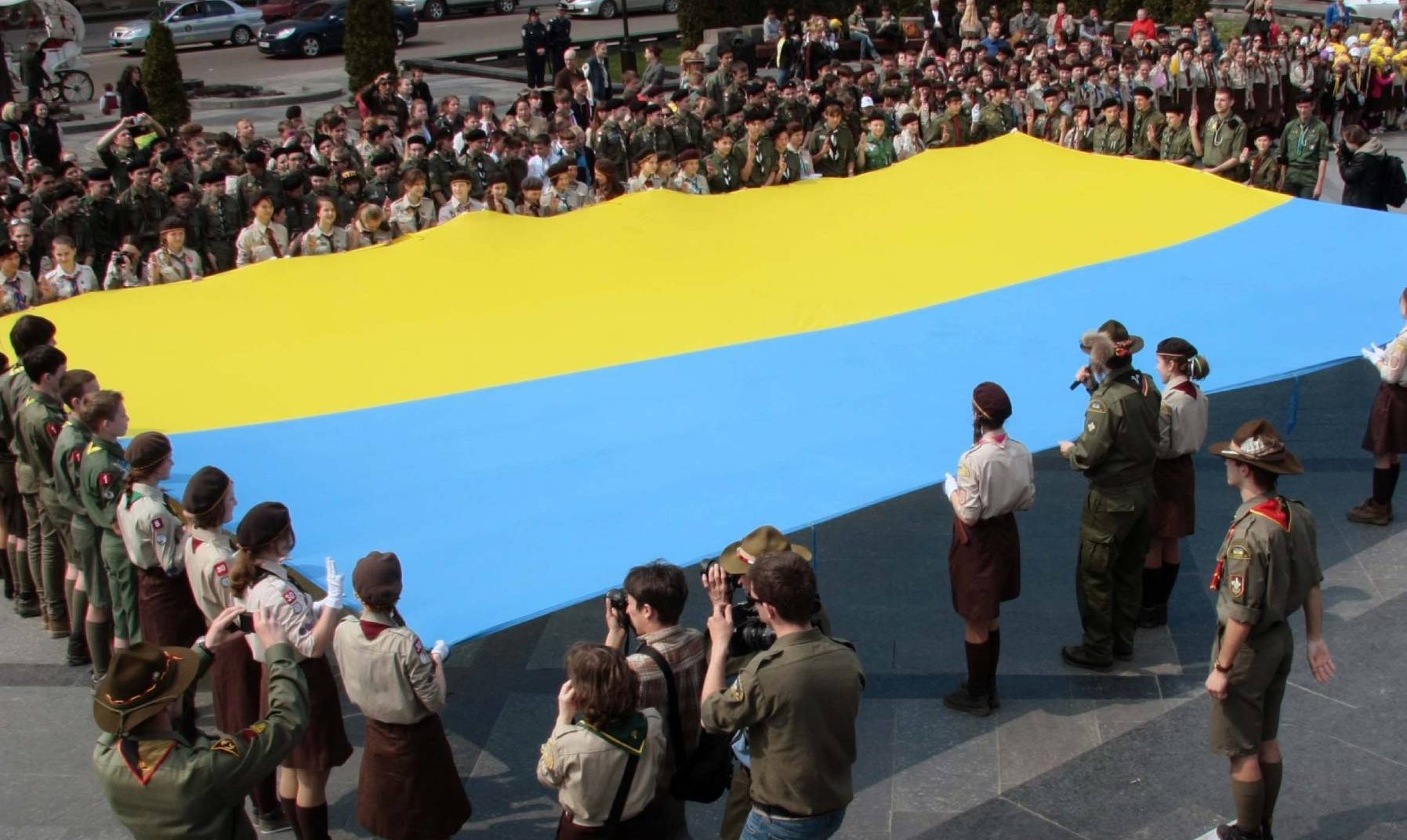 Help Ukraine along with Ukrainian scouts
