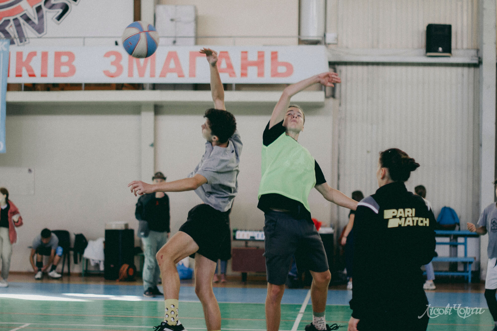 Spartakiada: A sporting event