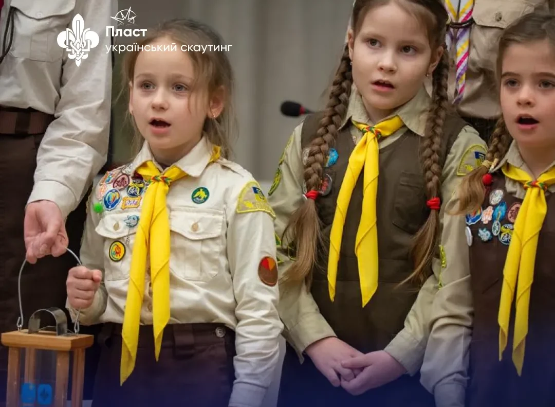 Plast members have passed the Peace Light to the Ministry of Health of Ukraine